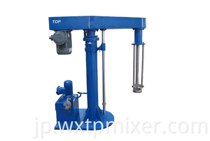 High Shear Hydraulic Lifting Emulsifier Mixer2